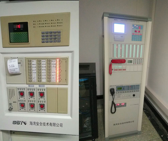 海灣消防主機(jī)維修檢測(cè)維保